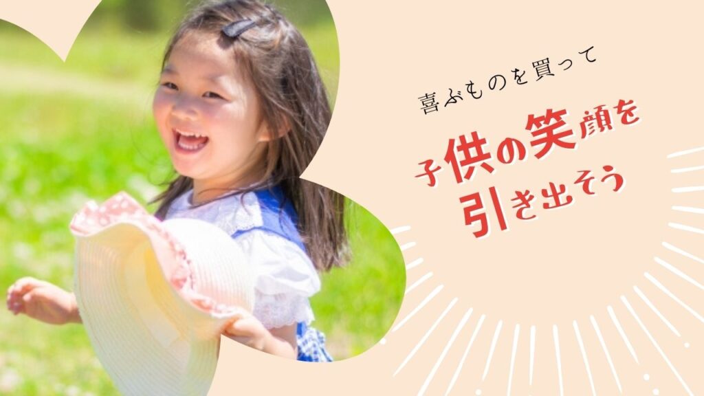 【2025年】3歳女の子のクリスマスプレゼント完全｜人気～知育まで厳選紹介