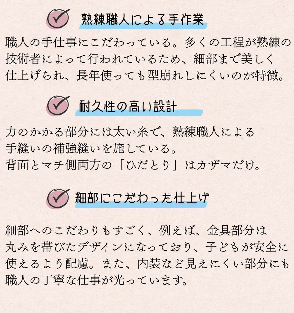 【カザマ vs フィットちゃん】どっちがいい？特徴や違いを徹底比較！