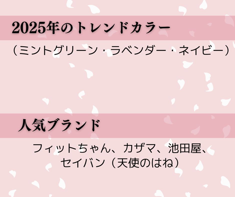 【2025年度版】ランドセル・学習机・図鑑…入学祝いにおすすめプレゼント10選！