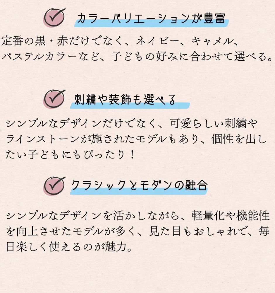 【カザマ vs フィットちゃん】どっちがいい？特徴や違いを徹底比較！