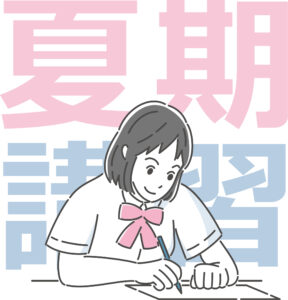 【体験談あり】チャレンジタッチをやめた理由は？実際どうだったか正直に語ります