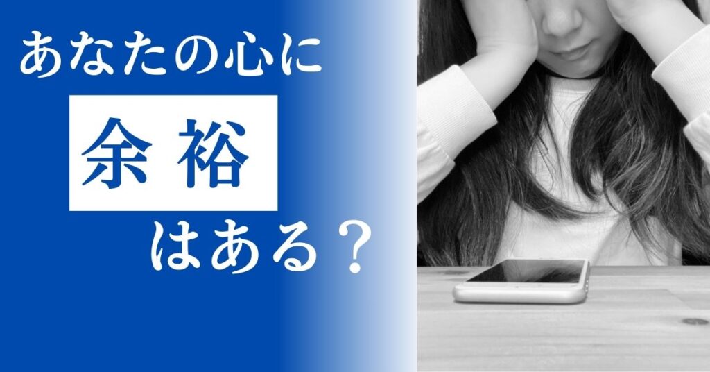 Z会とこどもちゃれんじで迷った我が家が、どちらも合わなかった理由【体験談】