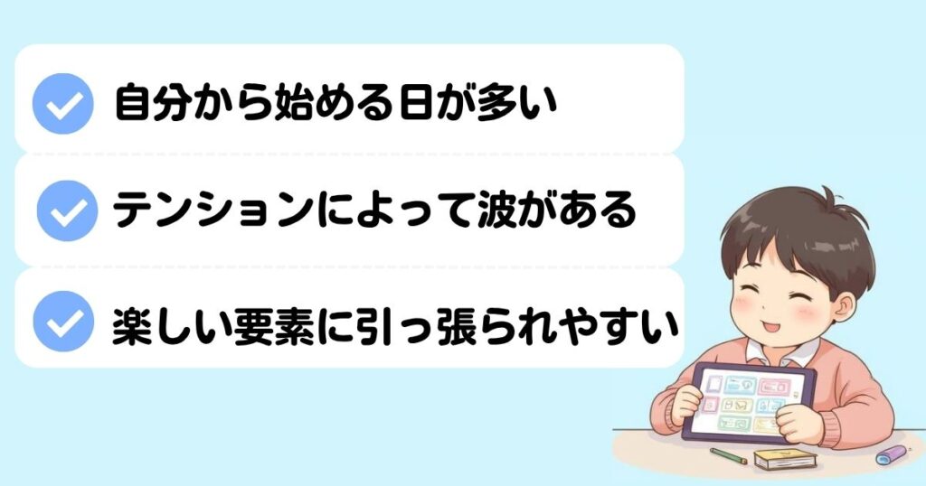 ポピーとチャレンジタッチどっちが合う？わが家のリアル体験を比較